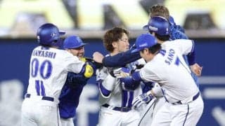 ＤｅＮＡ・戸柱　延長十一回決めた！サヨナラ６連勝　牧の負傷交代アクシデントに一丸！今季初の貯金１で３位巨人と０・５差