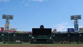今夏甲子園でビデオ検証導入　監督が９イニングに一度要求可能→成功ならもう一回追加　９項目でストライク、ボール判定は対象外
