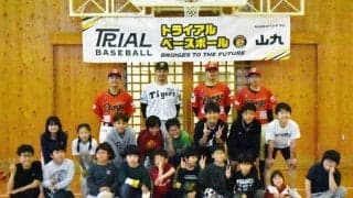 阪神・秋山ＢＡチームにエール　投手陣の課題指摘「安定感がないとベンチは送り出しづらい」　キーマンは木下＆石黒＆工藤ら