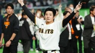 巨人の新人は“豊作”か　4月までに5人が1軍デビュー…異例の開幕投手ら投打にキーマン