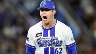 救援なのに…なぜDeNA助っ人右腕は試合開始時ベンチに？　大事にする「繋がり」、馴染む和の心