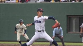 横浜・織田が10奪三振完投完封で4強入り！「9回までよく投げてくれた」村田監督も圧巻の投球を評価【神奈川】