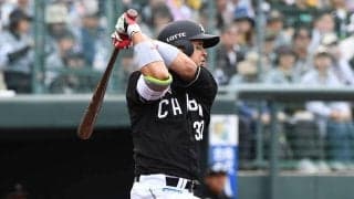 【ロッテ】佐藤都志也の今季１号３ランで先制