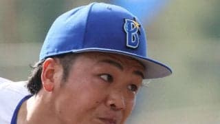 【DeNA】ドラ４ルーキー片山皓心がプロ初登板　度会隆輝が今季２度目の三塁起用／スタメン