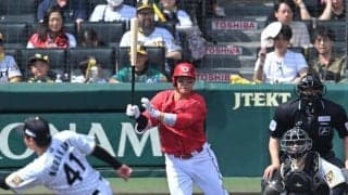 広島が初回に２３イニングぶり得点　４番・坂倉が村上から先制の中前適時打　