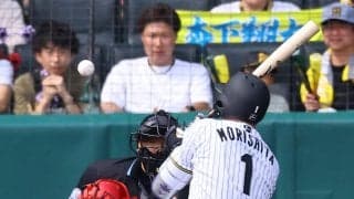 【阪神】森下翔太が左手首付近に死球受けるも出場続ける　甲子園の虎党から拍手