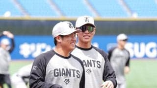 【巨人】石塚裕惺が練習切り上げ、大城卓三は練習参加せず「みーんなケガしとる」SNSも悲鳴
