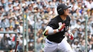 【ロッテ】佐藤都志也が今季１号＆２号　ソフトバンク上沢から２打席連発