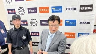 東京六大学野球　球審がヘルメット着用　プロでの事故受け　内藤事務局長「不安になって今後に影響したらいけない」