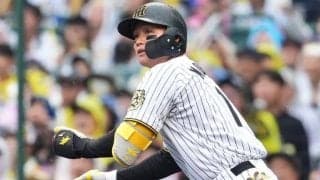 阪神・森下翔太が死球に悶絶　その場に倒れ込み騒然…146キロが左手首付近に直撃
