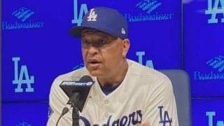 大谷翔平に変わらぬ信頼　ロバーツ監督が打順変更を否定「彼に賭けたい」　３戦連続無安打＆１０戦ノーアーチも「球の見極め良くなった」　打率・２３７