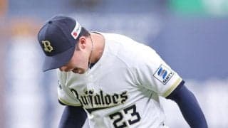 オリックス・吉田輝星が５７４日ぶり登板で圧巻火消し満塁１球斬り　古巣日本ハムのレイエスを一邪飛に仕留める