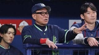首位・ヤクルト連敗　土日の連勝が「８」でストップ　中日の先発・大野を攻略できず　打線が終盤に追い上げるも２度目のカード負け越し
