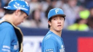 日本ハムが今季３度目の３連敗　借金最多タイ３に　北山が５回３失点で２敗目