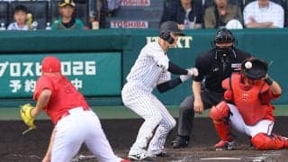 【阪神】１イニング２つの申告敬遠に甲子園どよめき「えー」小幡竜平が押し出し四球選び勝ち越し