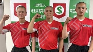浦和学院、春初戦で日高創太、深谷蓮、内藤蒼のドラフト候補３人そろって躍動　志望届提出も明言