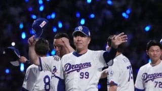 【中日】起用ピタリの井上監督「昨日悔しがっていた鵜飼と板山を外す選択肢なかった」／一問一答