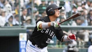 【とっておきメモ】熊本の馬刺しパワーと福島の地元愛も見えたロッテ佐藤都志也が攻守でけん引