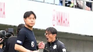 【磐田】初４連勝！志垣監督辞任から中２日、三浦文丈新監督「正直ほっとしています」初陣で白星