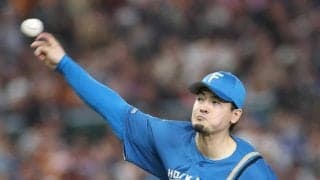 日本ハム・有原　昨季３戦全勝の京セラドームでチームの連敗止める！　２６日オリックス戦先発「とにかく結果を出したい」