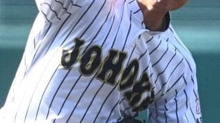 夏シード決定！鳥取城北、境、岩美、鳥取商が4強入り！米子松蔭は夏ノーシード！春季鳥取県大会【26年春高校野球】
