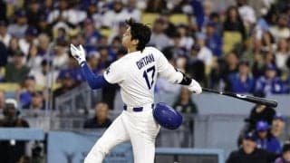 大谷翔平　今季初１戦３三振＆３試合連続無安打　ロバーツ監督「ショウヘイに賭け続けたい」