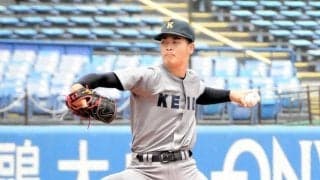慶大開幕３連勝　今秋ドラフト候補の渡辺和が９Ｋ完投星　昨季王者明大斬り