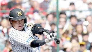 阪神・大山　初回同点犠飛で４戦連続打点　８戦連続安打も引き分けに笑顔なし「明日があるのでがんばります」