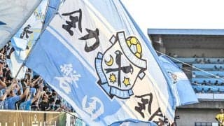 ｢何これスゴすぎるw｣J2磐田の“驚異の勝率80%”小学生一斉観戦バックスタンドの｢心震える光景｣が話題！｢サッカー王国静岡の英才教育｣｢圧がものすごい｣