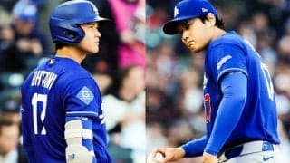 “大谷ルール”を他球団幹部も疑問視「偏りが発生」　選手起用に直結…「不満の元」