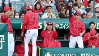 広島・新井監督　執念タクト！九回代打＆代走５人投入で同点「つぎ込んでいくと決めていた」　野手使い切る総力戦でドロー