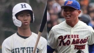 26日は8強かけた3回戦！注目の神戸国際大付VS報徳学園、現在は報徳学園が3連勝中！春季兵庫県大会【26年春高校野球】