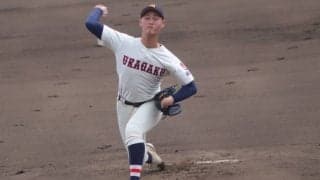 浦和学院の147キロ右腕が強豪公立校相手に5回7奪三振、無失点の快投！！夏まで見逃せない逸材【埼玉】