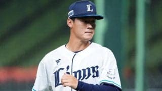 西武が佐藤爽を支配下登録…球団発表　育成2年目左腕、2軍で3勝＆防御率1.37と好成績