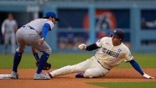 大谷翔平、第４打席は二ゴロに倒れる　ここまでは１安打２四球で３出塁