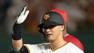 巨人吉川尚輝、広島常広羽也斗ら登録　阪神岩貞祐太、ロッテ種市篤暉ら抹消／26日公示