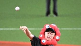 【オリックス】「ミャクひろし」こと大阪市観光局・溝端理事長が始球式「11連勝を締めに」