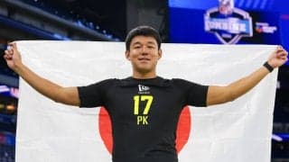 日本人初NFL選手の誕生は？　レイダースと電撃契約の松澤寛政、最低年俸1・4億など今後展開