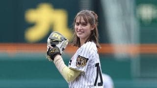 【阪神】トラウデン直美が始球式に登場「関西出身ですし親近感しかない」熱いエール送る