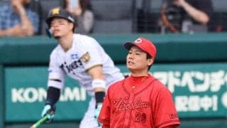 【広島】栗林良吏が今季４試合目で初被弾　佐藤輝明に先制６号ソロ　浜風だったら…