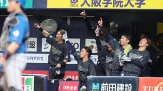 オリックス　天敵・有原を攻略し、京セラで１１連勝、京セラの鬼・九里は移籍後パ・リーグ球団に負けなし