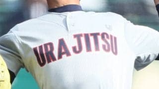 【一覧】埼玉では浦和実、叡明、聖望学園などが夏ノーシード！【26年春高校野球】
