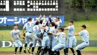 昴学園が津商を破って初優勝、春・秋通じて初めて　春季三重県大会