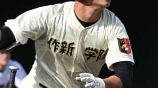 【一覧】夏シード出揃う！作新学院、青藍泰斗、佐野日大、栃木工が8強入り！春季栃木大会【26年春高校野球】
