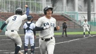 阪神・藤川球児監督の母校、高知商が8点差逆転　四国大会で決勝へ