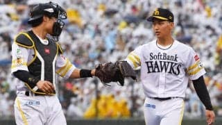 【ソフトバンク】神村学園出身の渡辺陸「懐かしい」鹿児島で今季初の先発マスクも無念ノーゲーム
