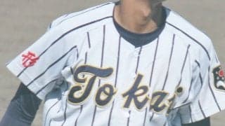 東海大山形が山形学院を下す、鶴岡東、山形中央もシード決定戦へ！春季山形県ブロック大会【26年春高校野球】








