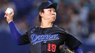 125球の力投＆決勝タイムリーで首位撃破に貢献　髙橋宏斗の今季初勝利に歓喜の声が爆発「安定感がエグい」「このまま勢い乗ってほしい」