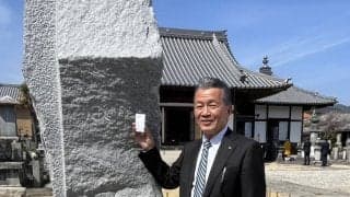 【日本ハム】小村球団社長が創設者命日にコラム執筆、エスコンに隠された“仕掛け”も明かす