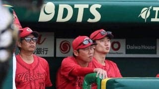 広島・新井監督「辛抱強くいくしかない」　今季４度目の完封負け借金７も「底は抜けている」　辰見移籍後初スタメン！必死タクト
